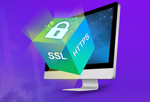 SSL加密证书